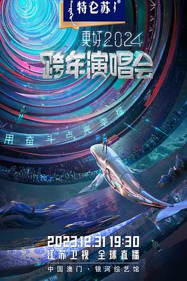 欧美浴室拖鞋视频在线看