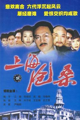 陈曦av在线3区