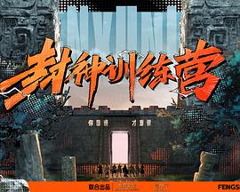 你懂的豆瓣女神