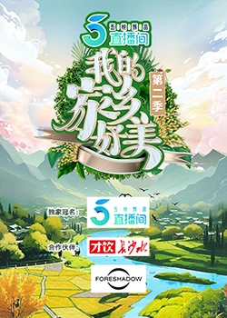 亞洲圖片國內(nèi)精品