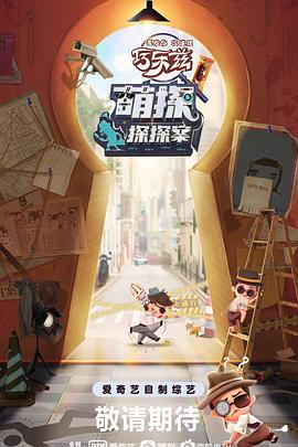东京热导航链接