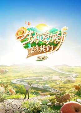美歐特大黃一級AA片
