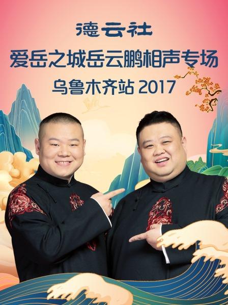 八戒日韩视频网站