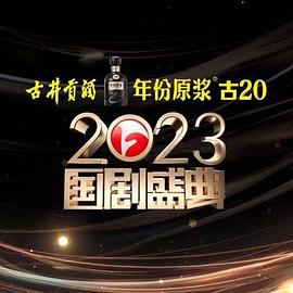 光根影院理伦片一级
