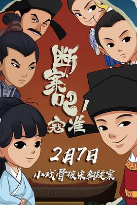 午夜羞网站在线观看
