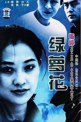 毛片在線看激情