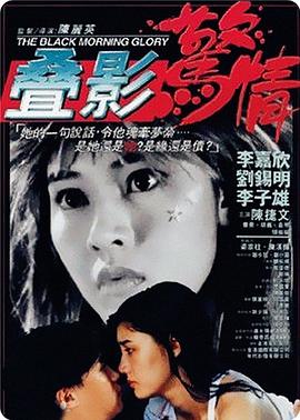 日本在线无码区