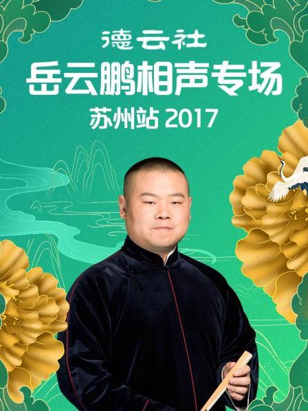 91精品合集在线视频