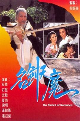 深夜免费福利在线视频