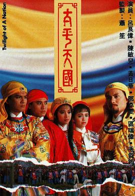 东京热毛片孕妇毛片