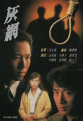 国产精品老头老太作爱