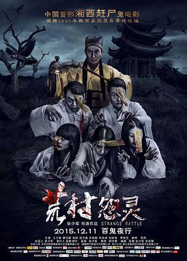暗暗射欧美第四战日韩