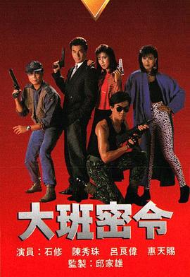 黃油無碼資源