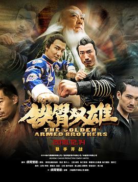 午夜无码视频在线观着