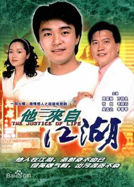 午夜无遮住挡拍拍视频