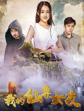 在线观看欧美色妇在线