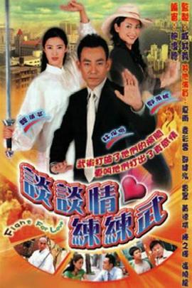 枢木美栞人妻番号