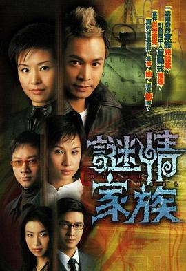 亞洲國產中文AV一區