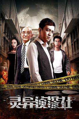 日韓情欲片中毒