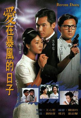 在線小視頻官網歐美