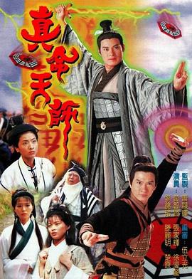 明星大爆光無碼