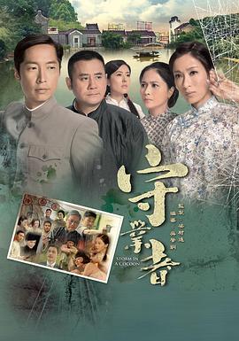 午夜草視頻簡單在線