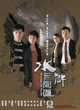 直播h福利群