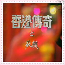 日韩精品剧情在线