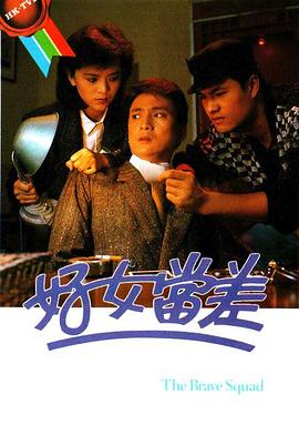 日韓能來中國么