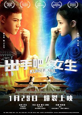 AV级午夜在线