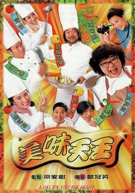 大香蕉動態小視頻