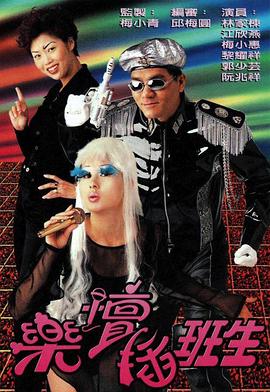 午夜免费入口视频