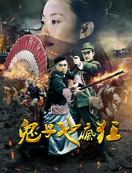 天堂www在线观看