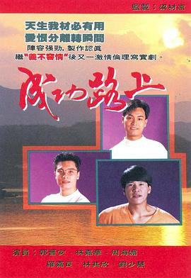 東京熱app在線下載免費觀看