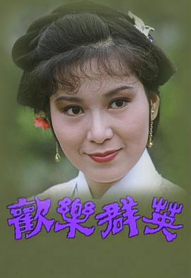 你懂的gif微信