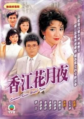 捡漏衣服欧美美女图片在线观看