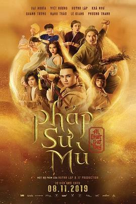 在线精品18破解