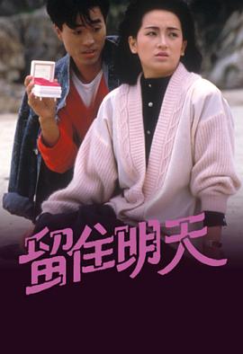 無碼英文簡稱怎么讀