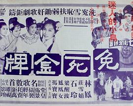 周末福利无码视频