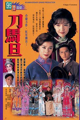 日韓的男子生活視頻直播