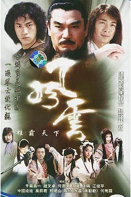 一级欧美仑里片