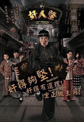 99re热这里只有精品视频