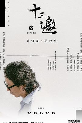 人妻在线丰满一区