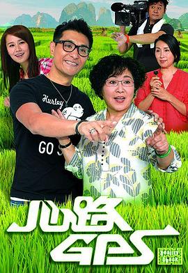福利盒子国产秒拍首页