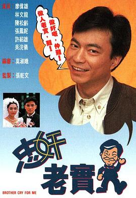 午夜色在線小說