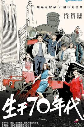 松野无码下马