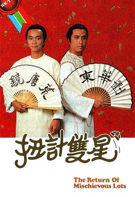 國產(chǎn)絲襪無碼流出福利