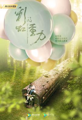 动漫人妻美女图片