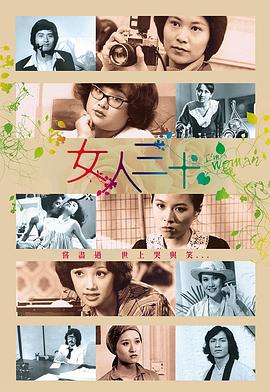 外國胖子宅男視頻