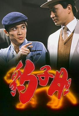 日韓美中免費毛片視頻